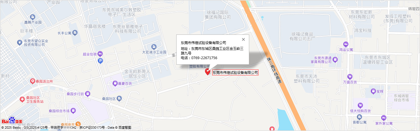 未標(biāo)題-3.jpg